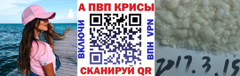  COCAIN Ревда