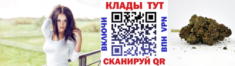 Где найти наркотики Ревда COCAIN Альфа ПВП МАРИХУАНА Гашиш