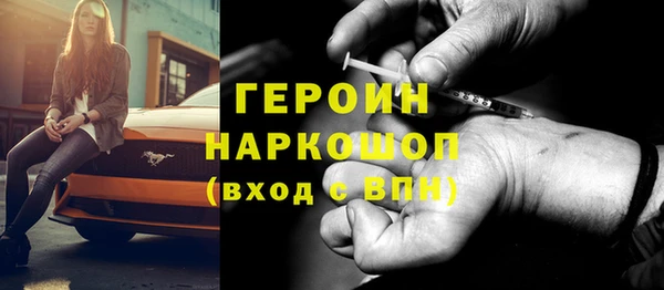 jwh Алзамай