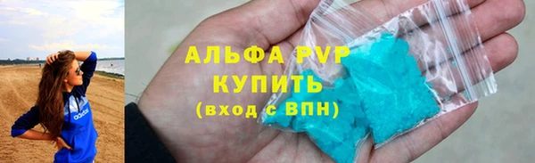 jwh Алзамай