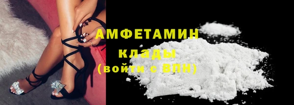 jwh Алзамай