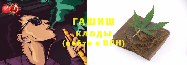 jwh Алзамай