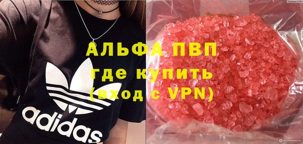 jwh Алзамай