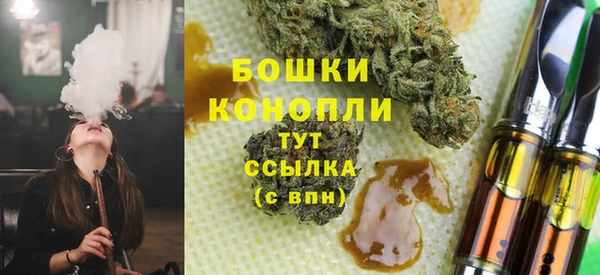 каннабис Алексеевка