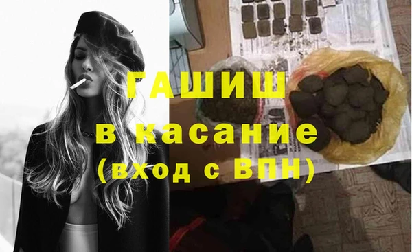каннабис Алексеевка