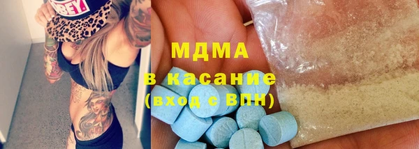 каннабис Алексеевка