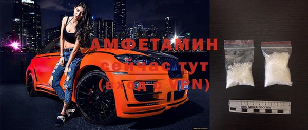 каннабис Алексеевка