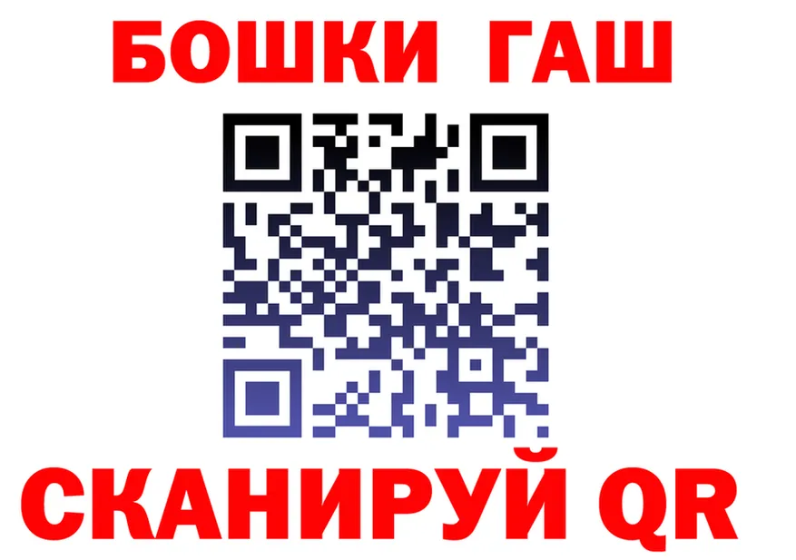 МЕФ VHQ вход это blacksprut Ревда