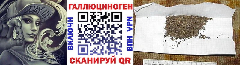 mega рабочий сайт  Ревда  Галлюциногенные грибы Magic Shrooms 