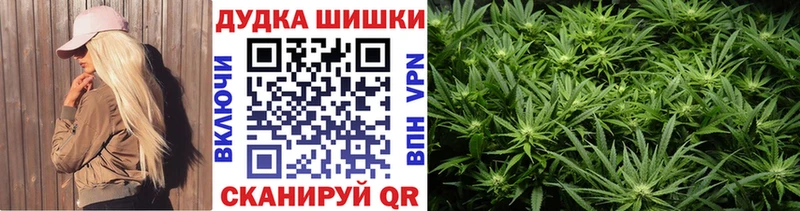 KRAKEN   Ревда  Марихуана конопля 